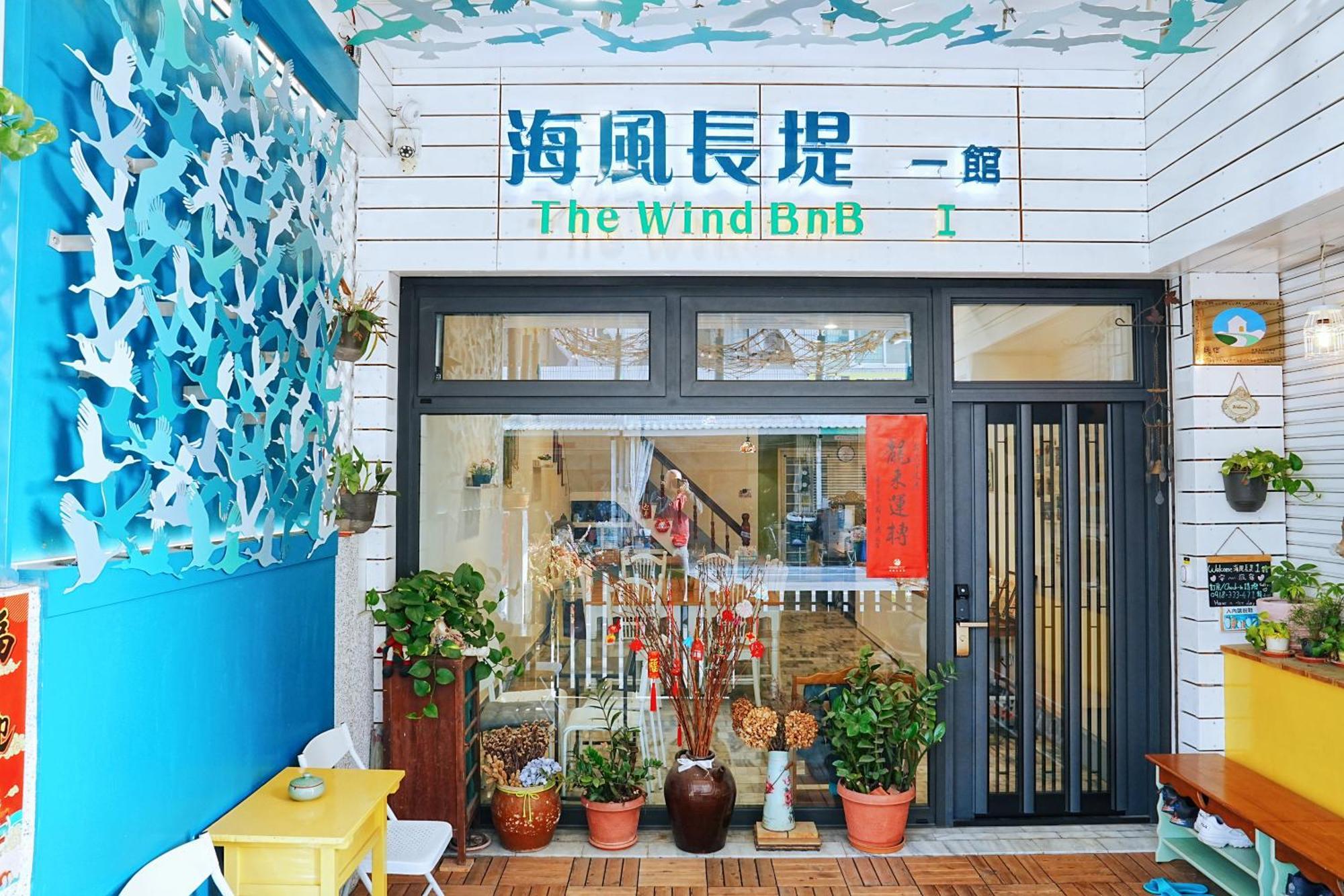 The Wind B&B Budai Exterior foto